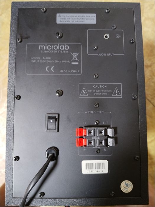 Колонки для компьютера Microlab M 890 2.1