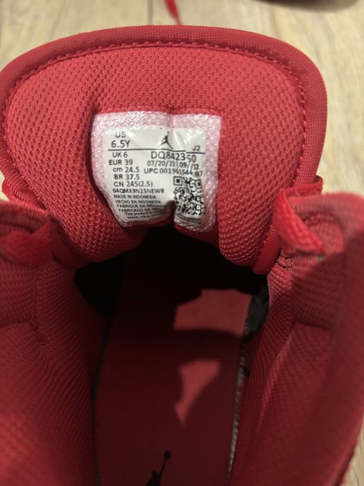 Nike Jordan 1 кецове
