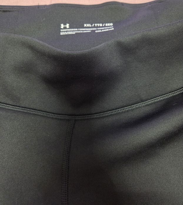 Colanti under armour