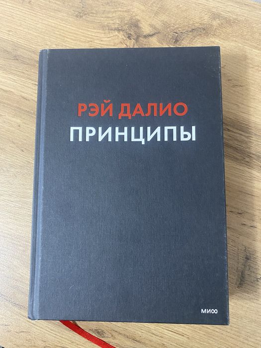 Кітаптар сапалы арзан бағада