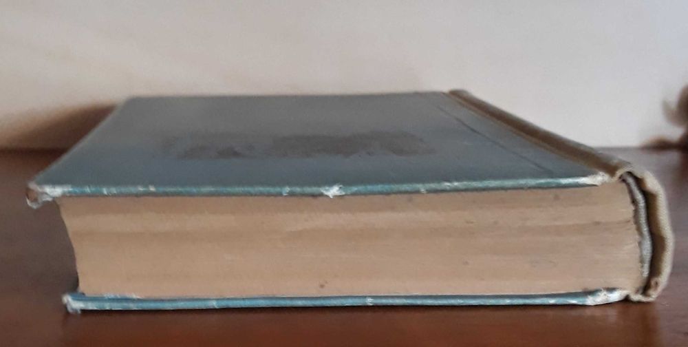 Антикварна книга: Арчибалд Кронин - Замъкът на шапкаря