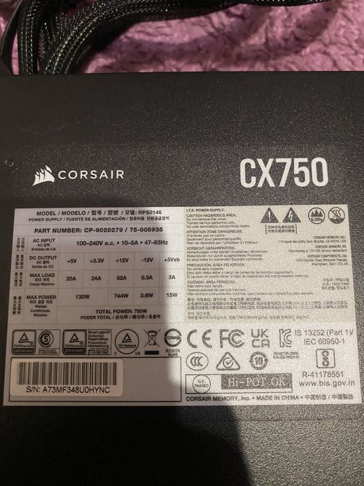 Блок питания CORSAIR CX750