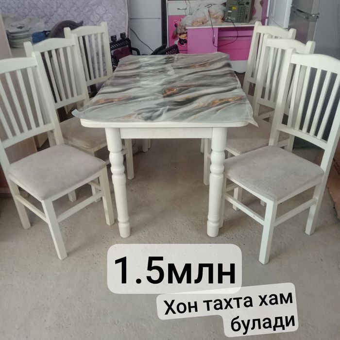 10 ва 6 кишилик стол стул , ва 24та Стуллар сотилади. Янгидай