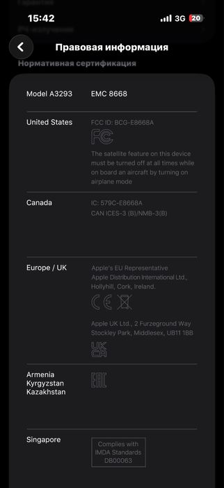 iphone 16 pro 128GB 91%