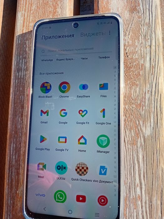 Продам новый телефон