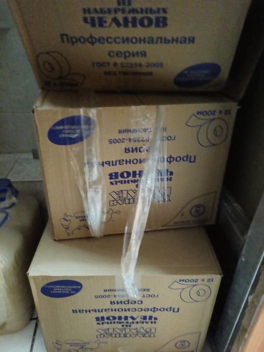 Коробки отдам за шоколадку