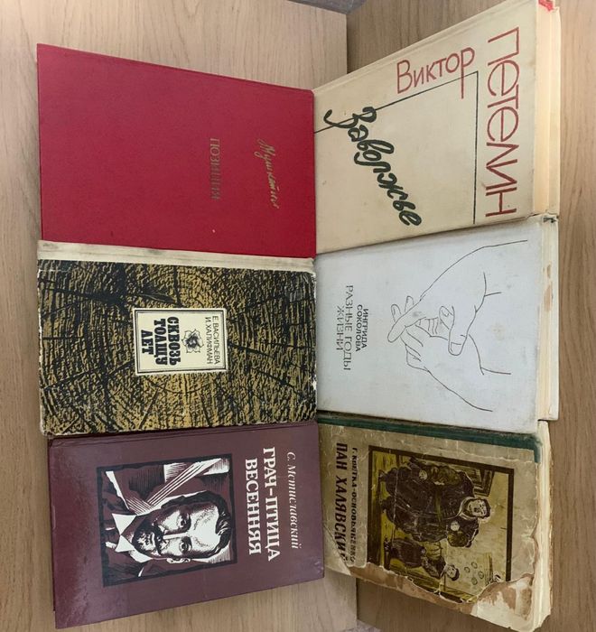 Книги  разного жанра