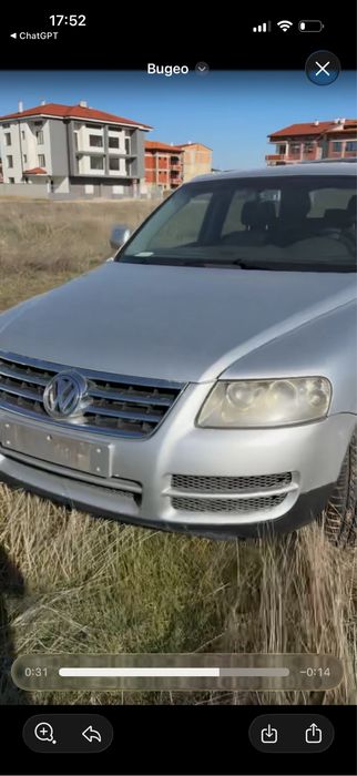 VW Touareg цял за части