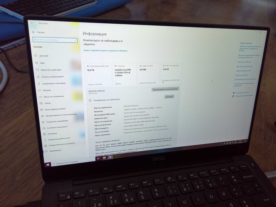 13.3" DELL XPS 9370, 4K тъчскрийн  Intel® Core™ i7-8550U, 16GB, 256GB NVMe