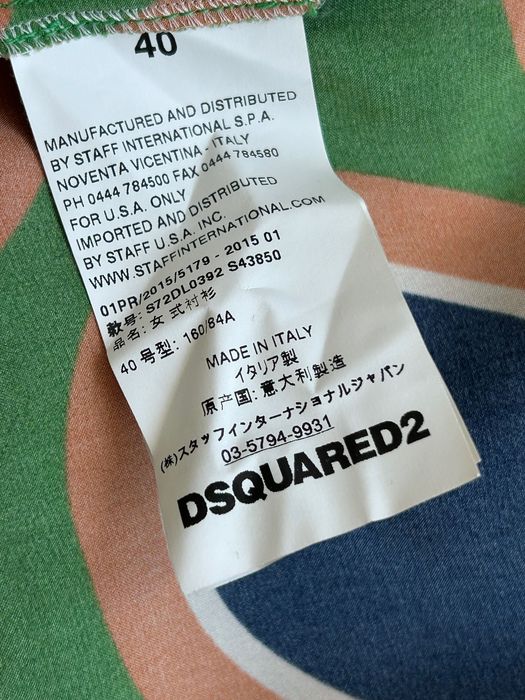 Elisabetta Franchi панталон  & Dsquared2 копринена риза