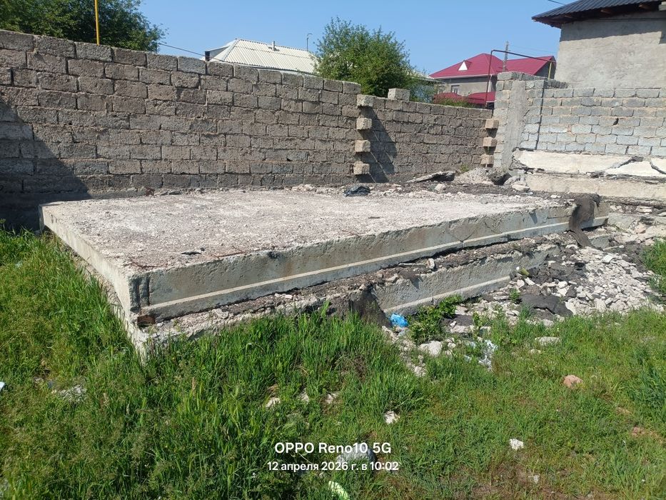 Плита перекрытия