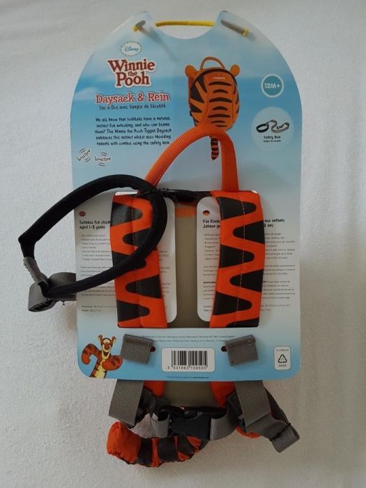 Продавам чисто нова детска раничка за палави деца и прохождащи бебета