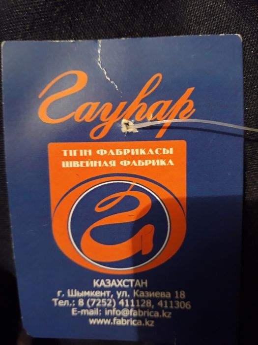 Продам костюм новый