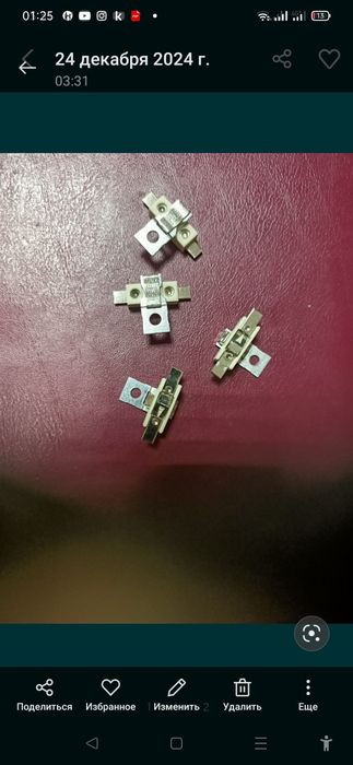 Кнопки и переключатели , предохранители