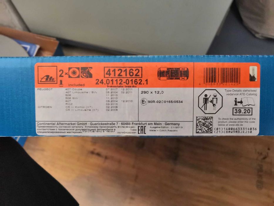 Продавам задни дискове и накладки Пежо 407 2.0HDI
