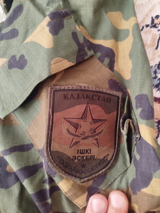 Камуфляж костюм военный