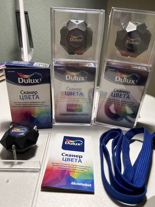 Сканер цвета Dulux