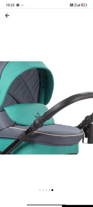 Бебешка количка Buba Bella 3 в 1 Greenen