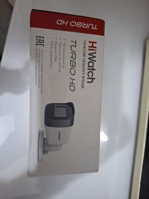 Камера видеонаблюдения HiWatch DS-T280(B) 1920x1080