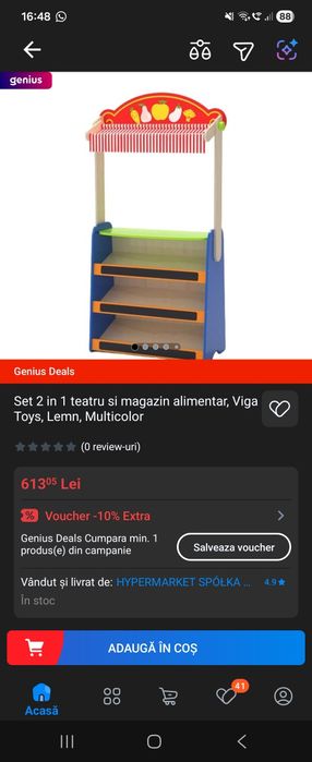 Joc 2 in 1 VIGA - magazin si teatru