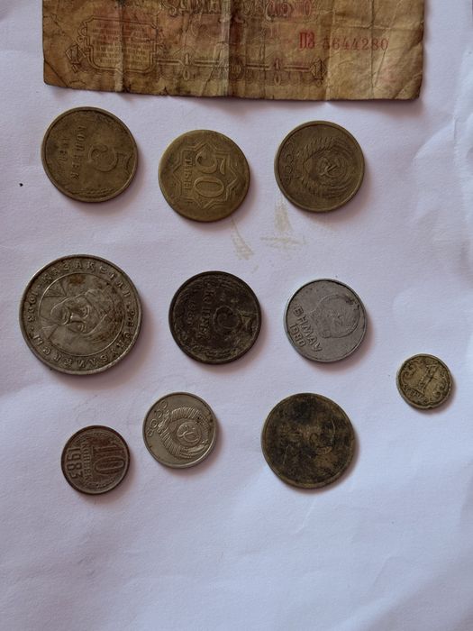 ЦЕННОСТИ 1960 год