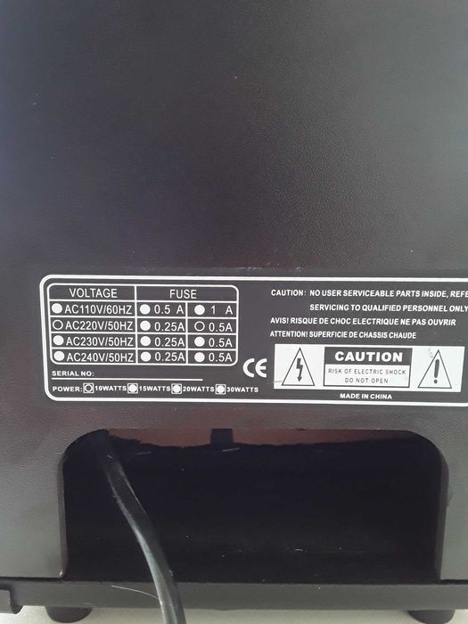 Комбоуселитель мг 10