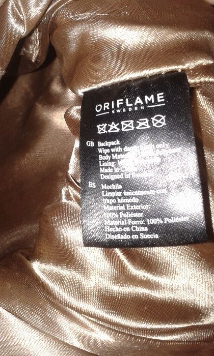 Рюкзак из плащёвой ткани