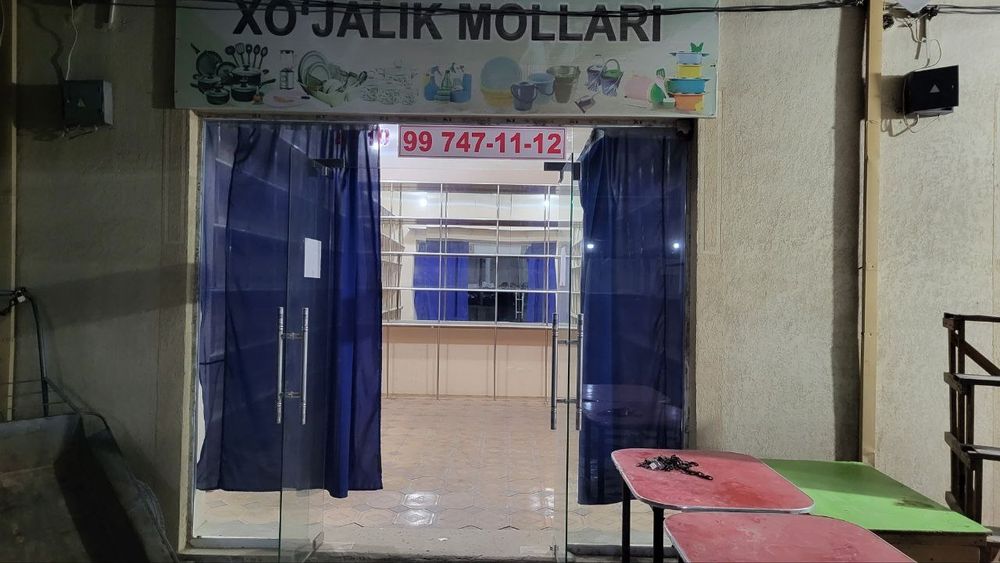 Do'kon sotiladi.