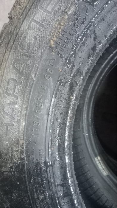 Резина лето 14……