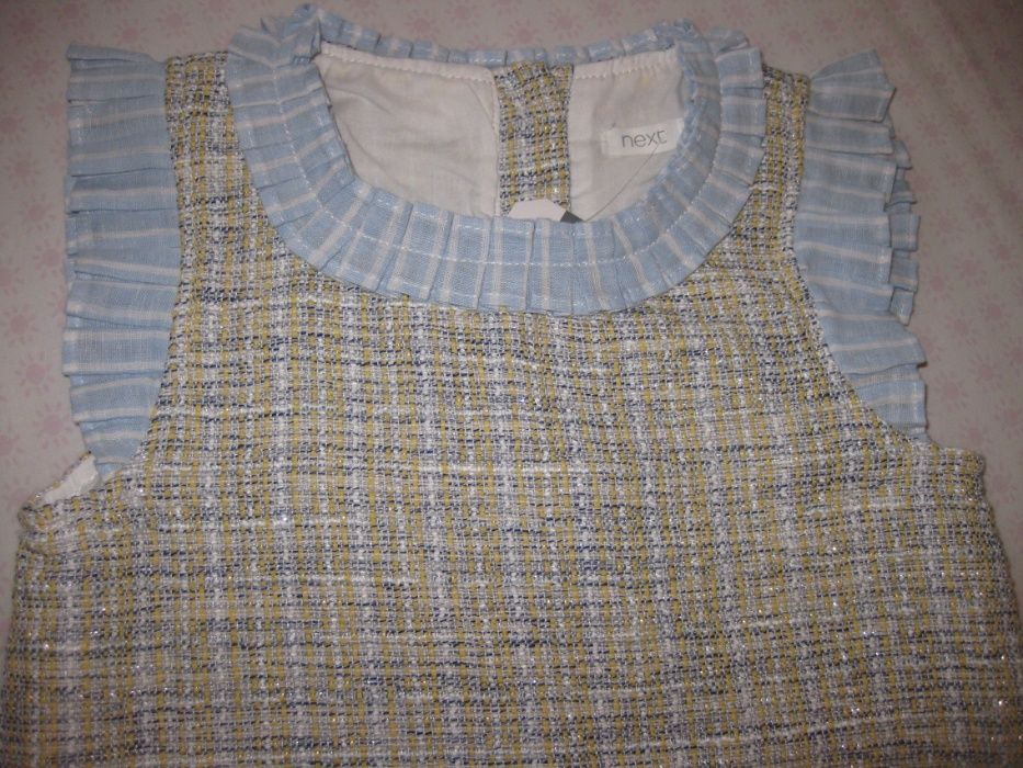 Нова цена! Прелести на Next за 8-годишна госпожица!