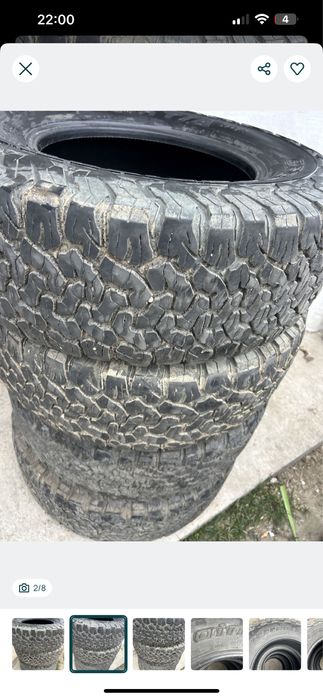 285 70 17 Goodrich ms dot 2023