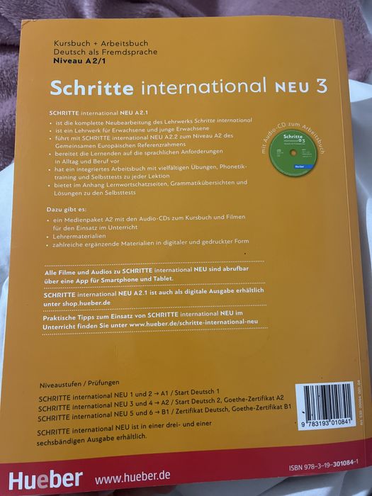 Учебник по немски