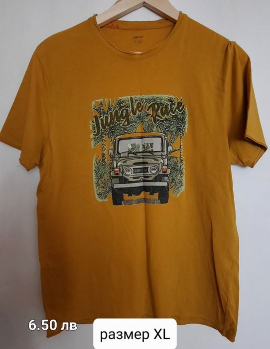 Мъжки тениски различни размери