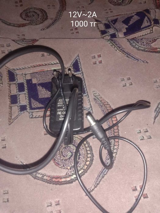 Продам блоки питания
