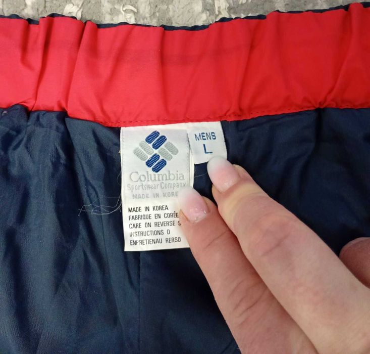 Pantaloni tehnici Columbia