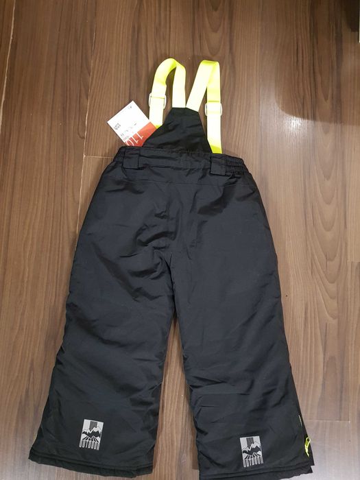 Нов ватиран гащиризон