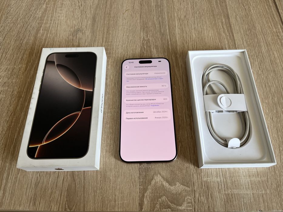 iPhone 16 Pro Max 256gb 90% В Идеале Айфон 16 Про Макс