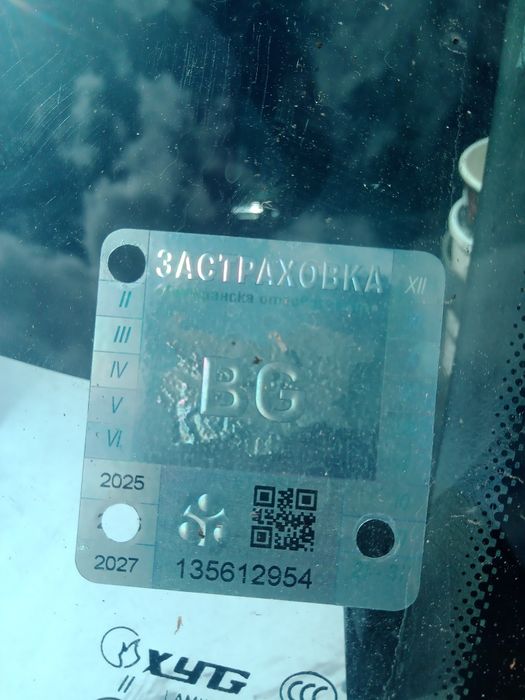 Мицубиши Паджеро