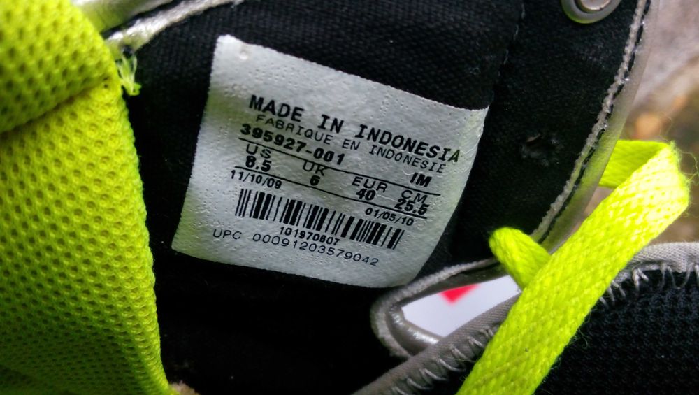 ''Nike Possession Justified''оригинални маратонки 40 номер