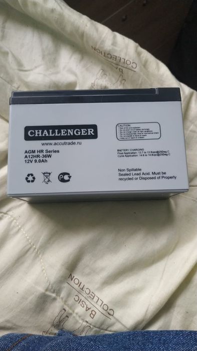 Мини Батарейка 12V