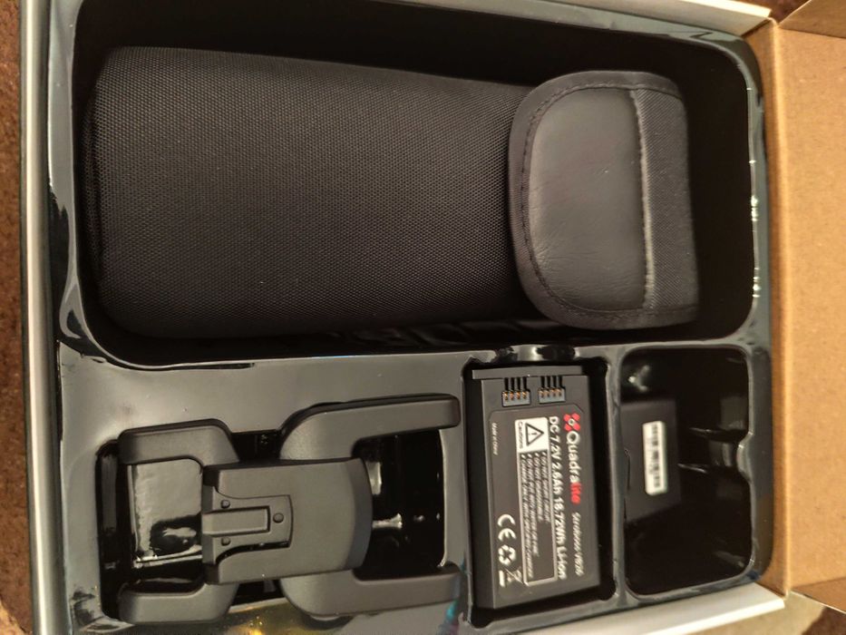 Blit Quadralite  stroboss 60 evo 2  kit cunoscut ca  Godox Ving V860II