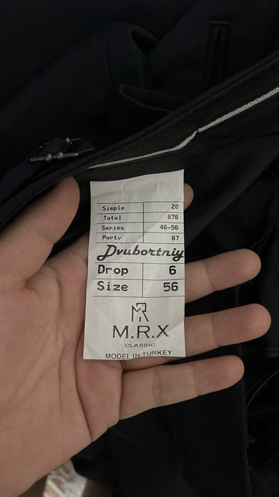 Продам костюм тройку