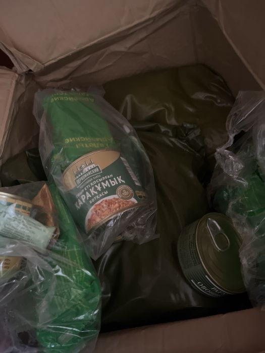 Срочно питание военное!