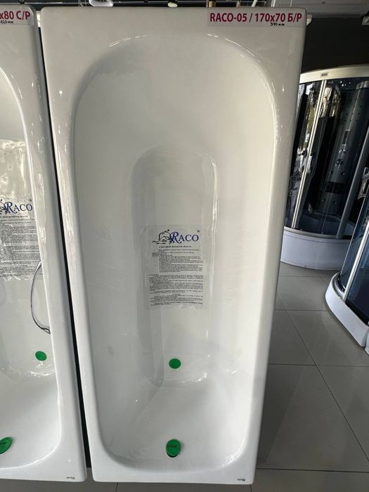 Чугун ванна RACO хитой шахар ичида доставка бепул