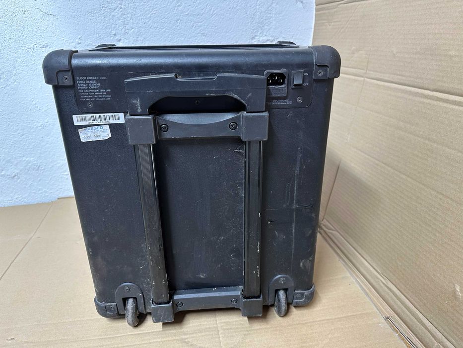 Караоке - Ion block rocker