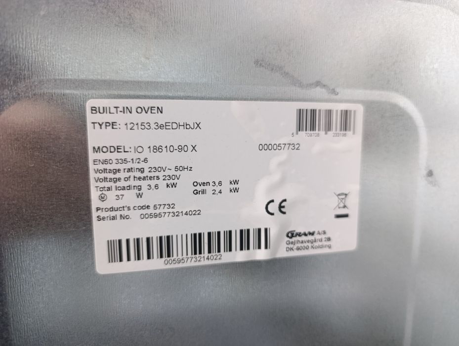 Фурна за вграждане Gram