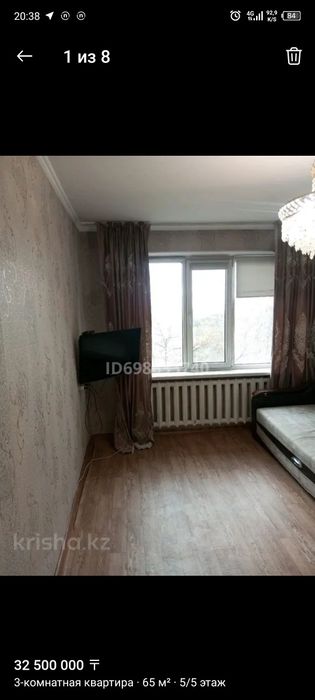 Продам квартиру айнабулак 2 дом 58