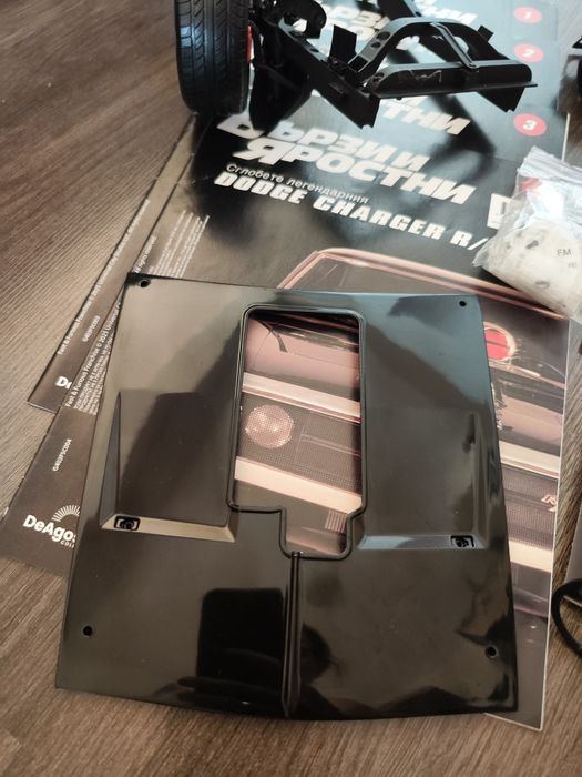 Списания с части от 1 до 8 брой сглоби Dodge charger