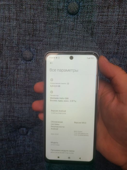 Продам Redmi Note 11