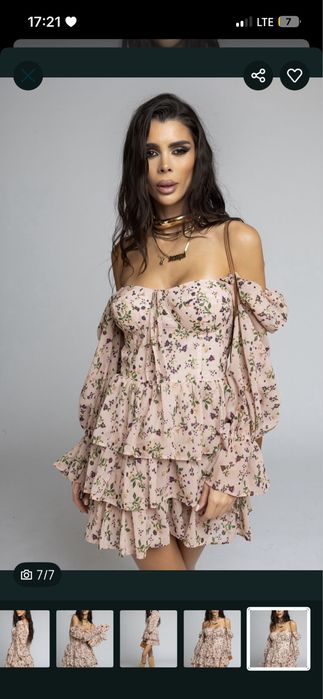Рокля Nikole Collection